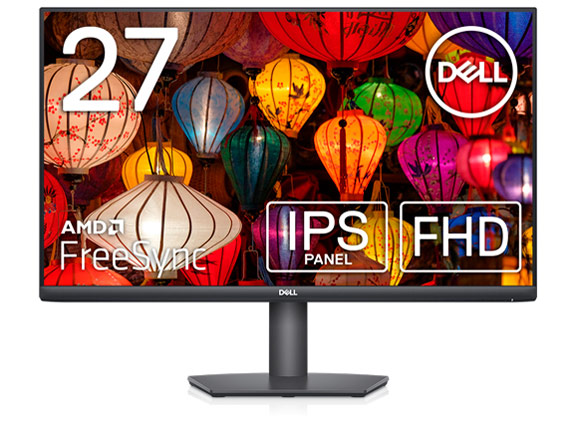 8826 2021年製品 スリムベゼル DELL 27型ワイド S2721HSX フルHD