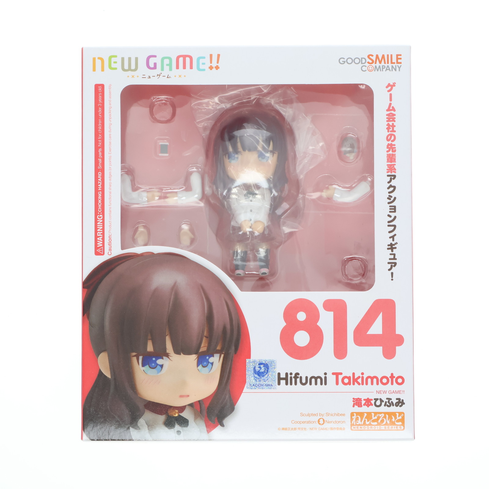 2026年最新】Yahoo!オークション - newgame(すべて)の中古品・新品・未