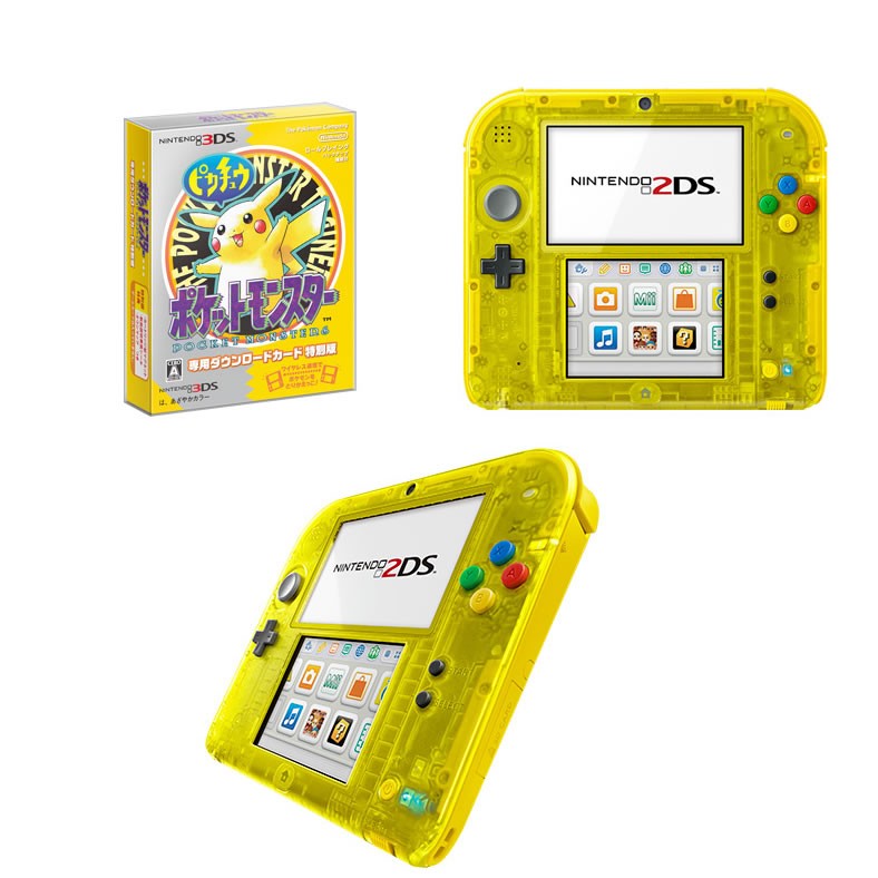 ニンテンドー2DS ピカチュウ クリアイエロー ニンテンドー2DS ピカチュウ クリアイエロー ポケットモンスター