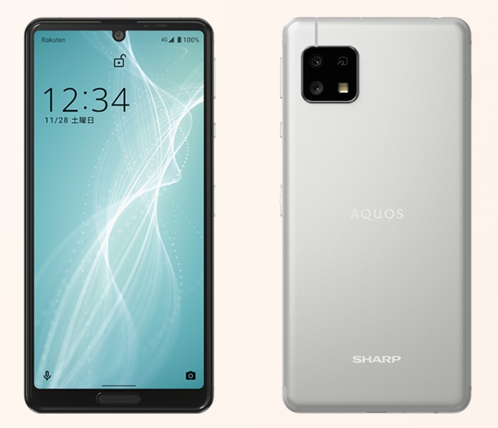 2026年最新】Yahoo!オークション - aquos sense4lite(すべて)の中古品