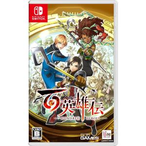 Nintendo Switch 百英雄伝 HUNDRED HEROES｜Yahoo!フリマ（旧PayPay