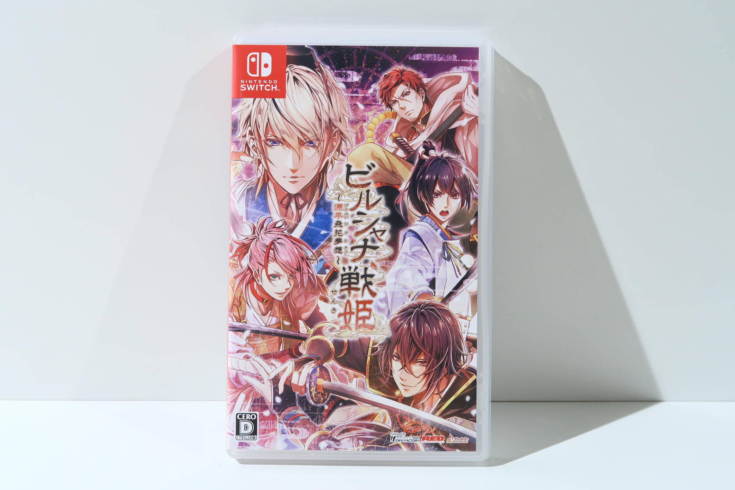 Nintendo Switch ビルシャナ戦姫 源平飛花夢想 & 一樹の風 2本セット