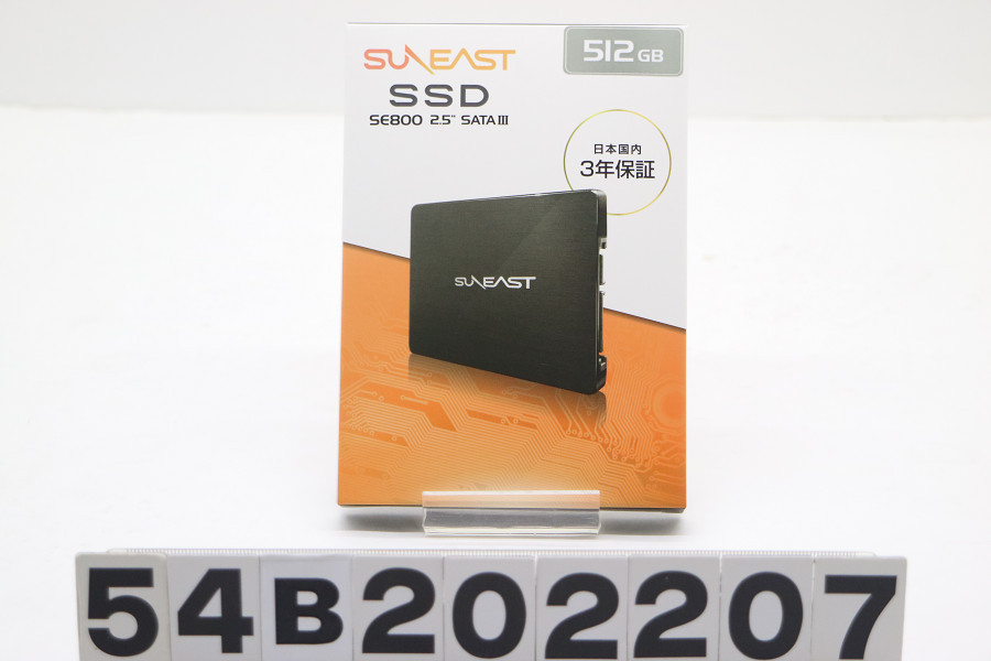 SUNEAST SE800 512gb 1372回/4745時間/98%｜Yahoo!フリマ（旧PayPay