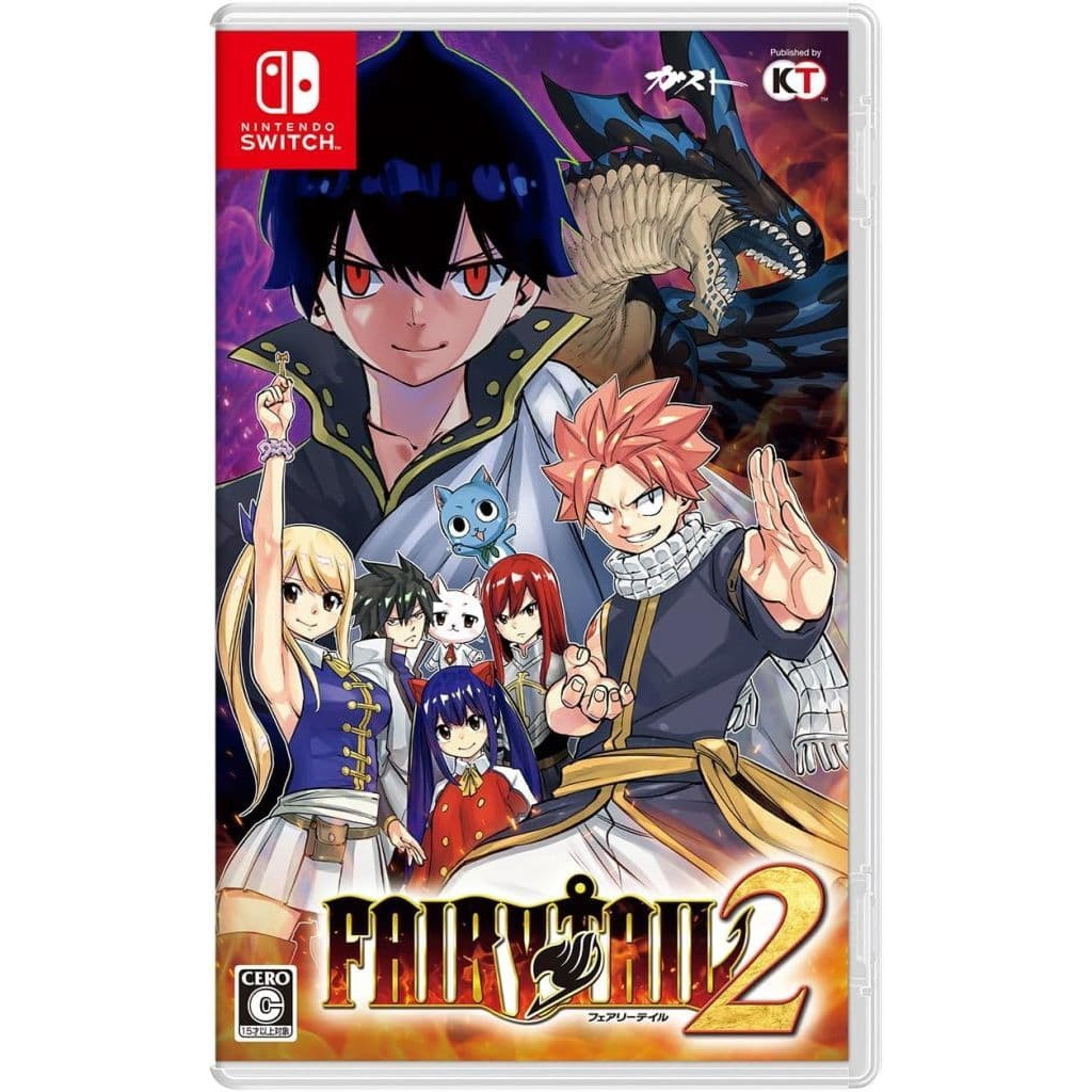 2026年最新】Yahoo!オークション - fairy tail 2(すべて)の中古品