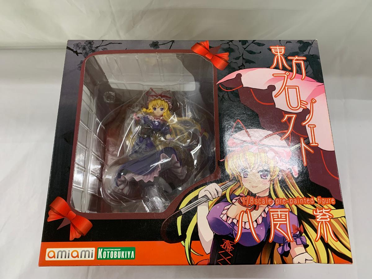 2026年最新】Yahoo!オークション -紫(東方Project)の中古品・新品・未