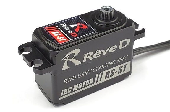 Yahoo!オークション- ドリフト用デジタルサーボ RS-ST PRO （パープル