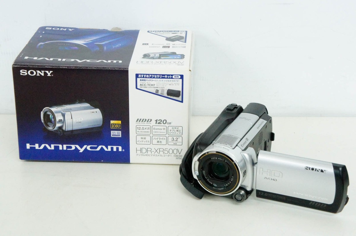 2026年最新】Yahoo!オークション -hdr-xr500vの中古品・新品・未使用品一覧