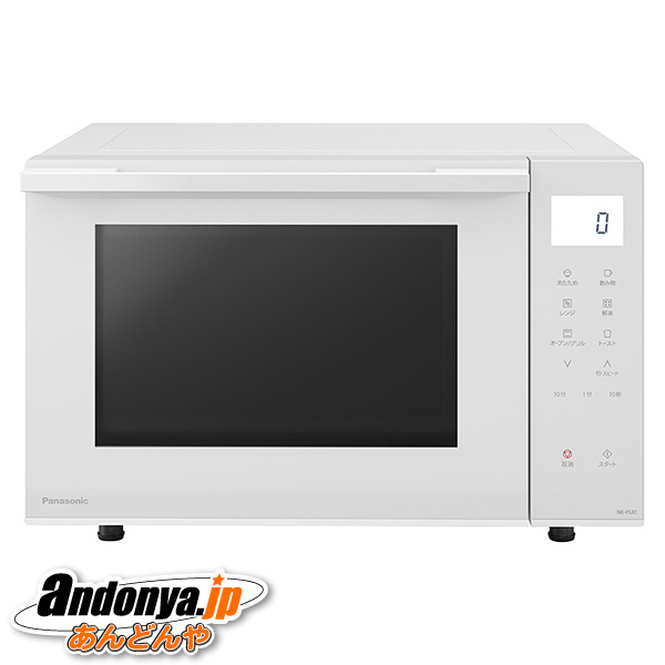 パナソニック オーブンレンジ NE-FS3C-W ホワイト ２０２４年　ジャンク パナソニック オーブンレンジ NE-FS3C-W ホワイト 2024年 ジャンク
