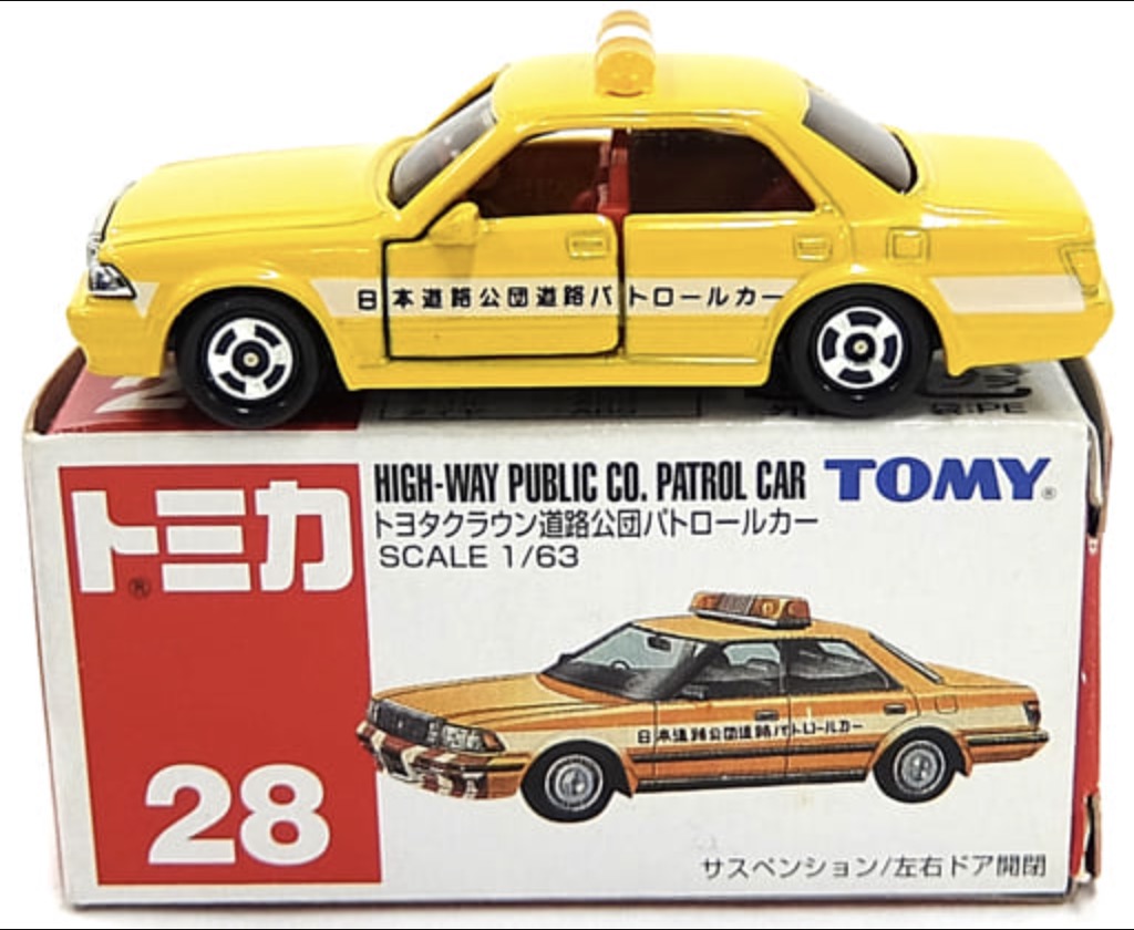 トミカ 絶版 クラウン道路公団 送料別 新品・未使用] 絶版・廃盤トミカ No 28 トヨタクラウン 道路公団