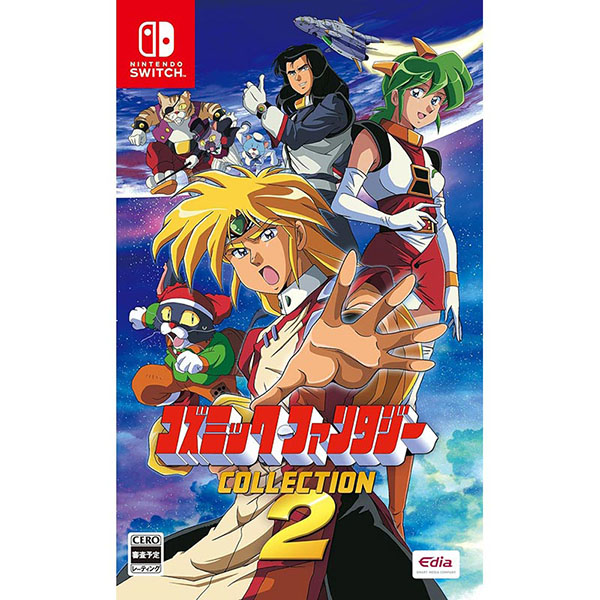 コズミックファンタジー COLLECTION 1＆2 セット 未開封 Nintendo Switch コズミック・ファンタジー COLLECTION 1&2 2本