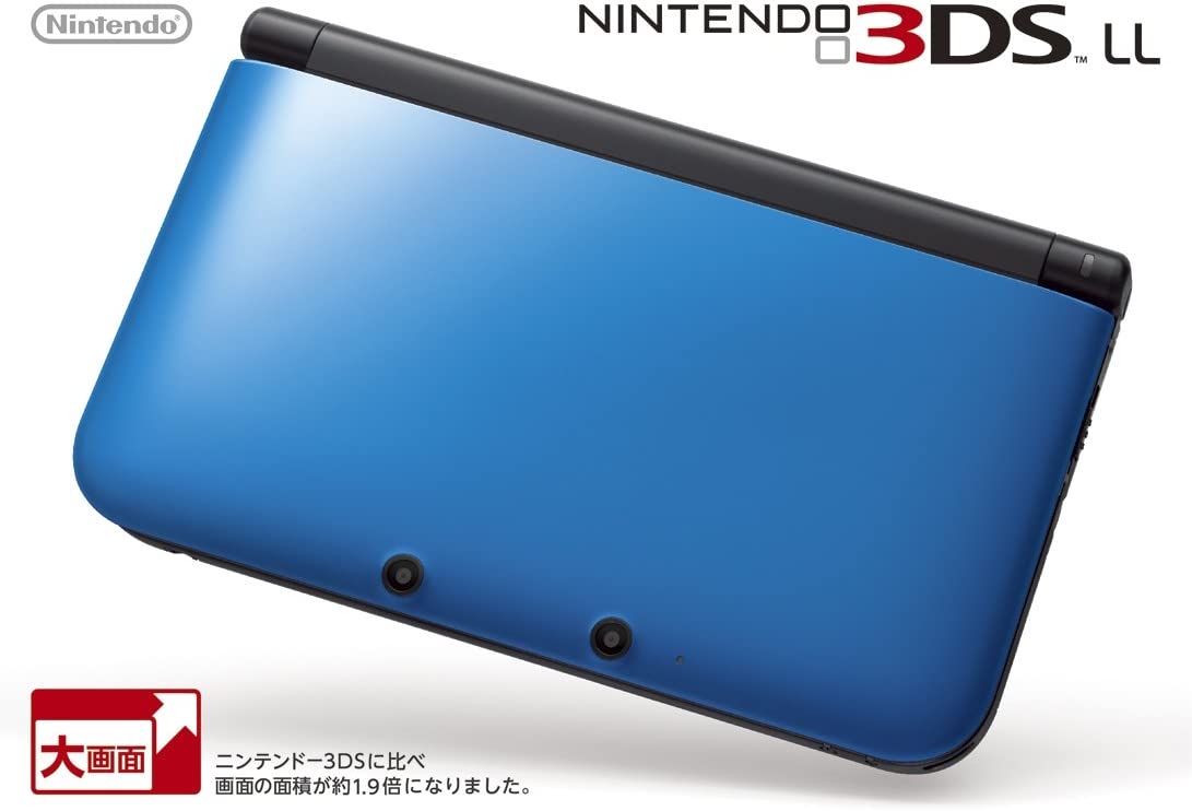 ニンテンドー3DS LL ブルー 本体 充電器付き｜Yahoo!フリマ（旧PayPay