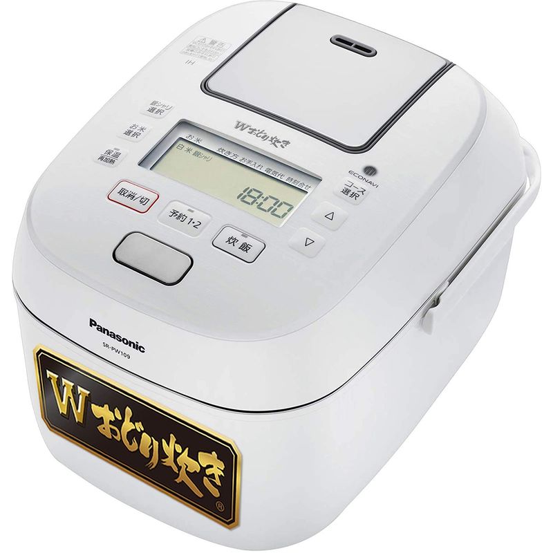 Wおどり炊き SR-PW109-W （ホワイト）