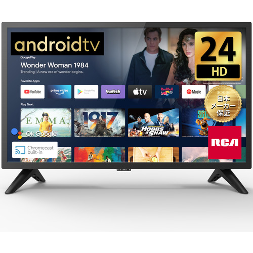 2023年製AndroidTV】RCA 24インチ チューナーレステレビ（RCA-24D1