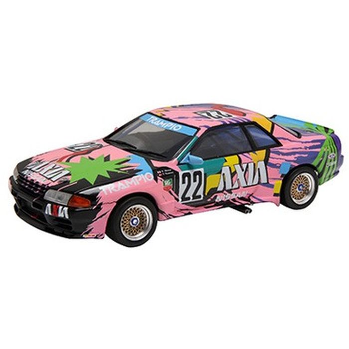 2026年最新】Yahoo!オークション - axia gt-r(すべて)の中古品・新品