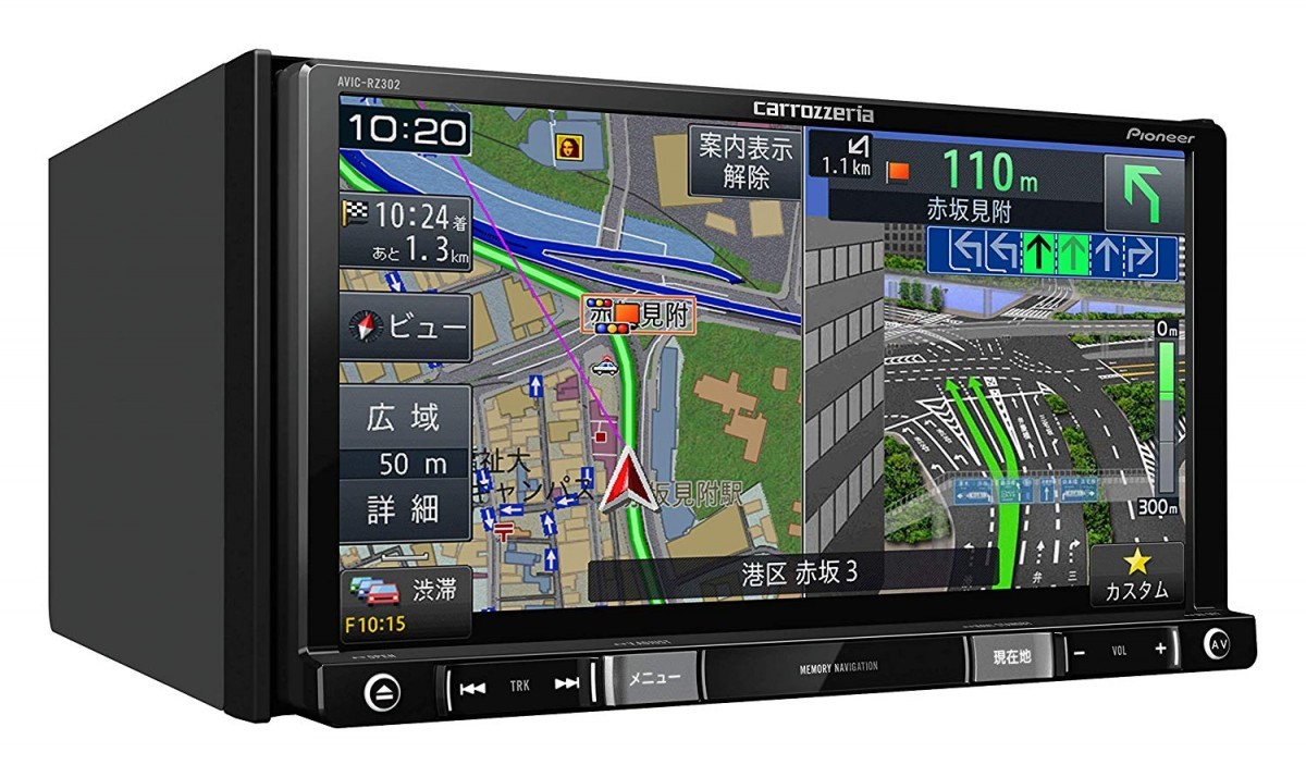 Carrozzeria カロッツェリア AVIC-RZ302 メモリーナビ 地図データ 2018