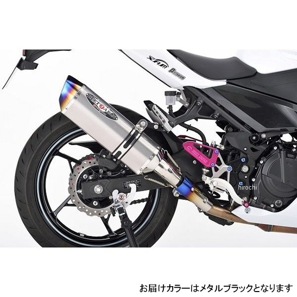2026年最新】Yahoo!オークション - kh400 beet(パーツ)の中古品・新品