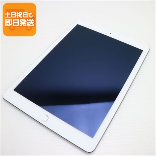 2026年最新】Yahoo!オークション - ipadair2(すべて)の中古品・新品