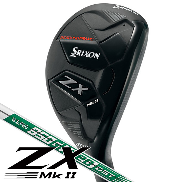 美品】スリクソン ZX Mk II ハイブリッド 4番 22° NS PRO 950GH neo