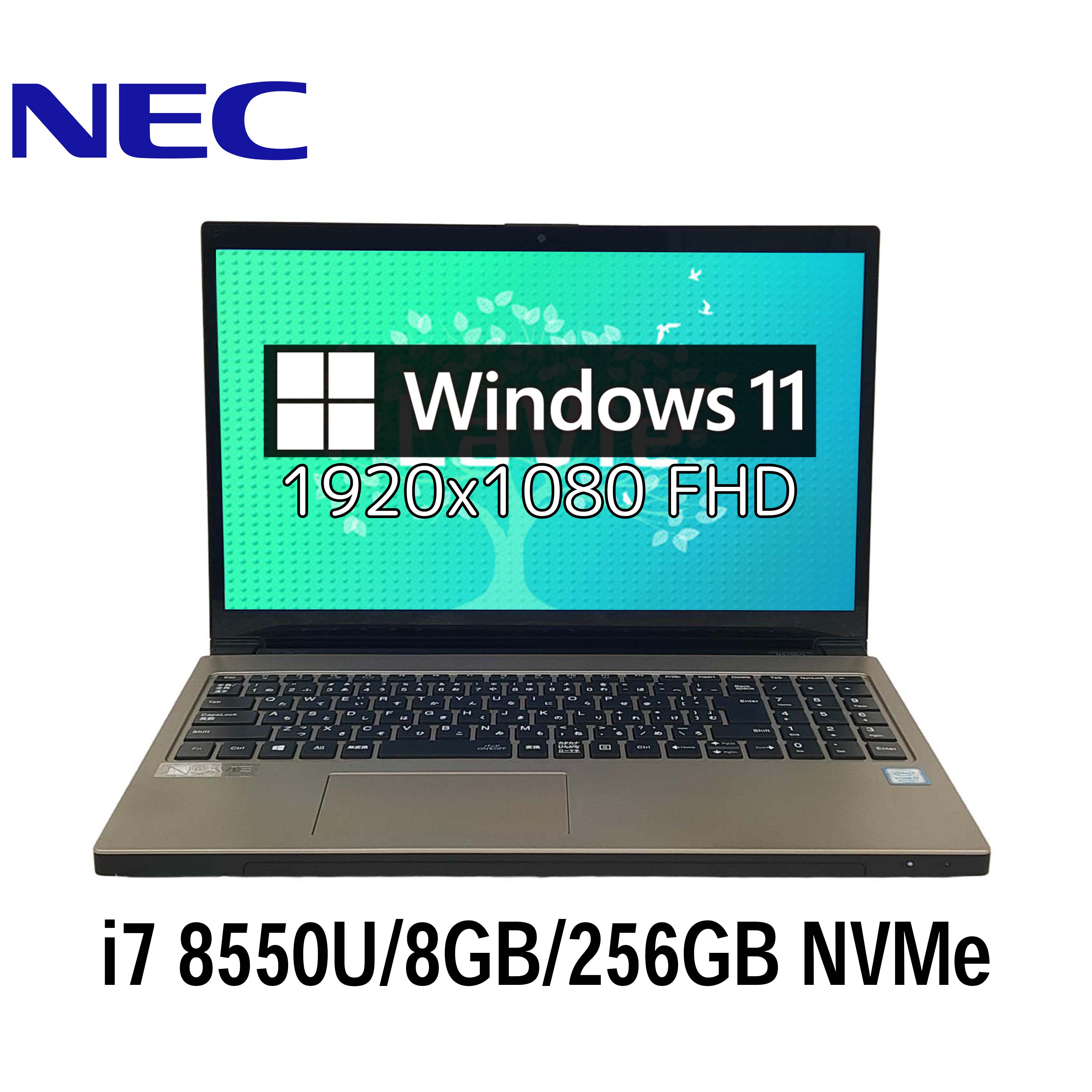 2026年最新】Yahoo!オークション - nec nx750(すべて)の中古品・新品