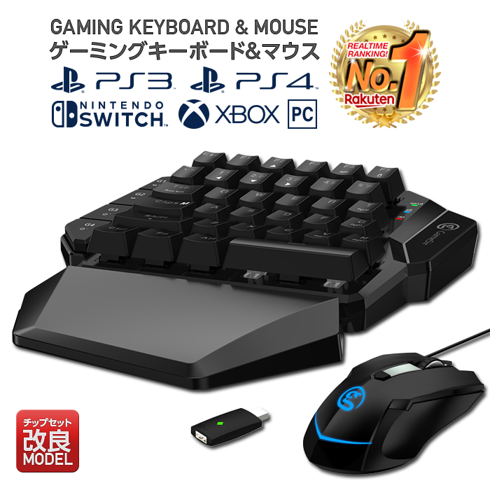2026年最新】GameSir vxの新品・未使用品・中古品｜Yahoo!フリマ（旧