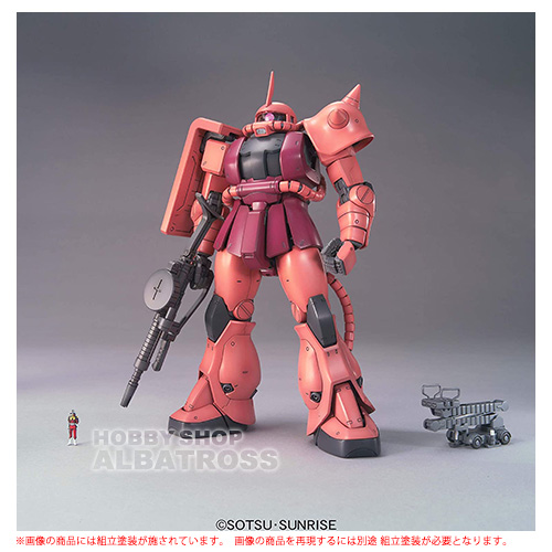 未開封】ガンプラ30周年記念クリアパーツ MG MS-06S ZAKU II Ver 2 0