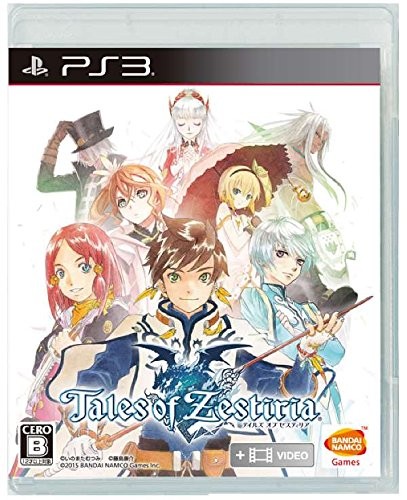 PS3 テイルズオブシリーズ 6本セット まとめ売り｜Yahoo!フリマ（旧