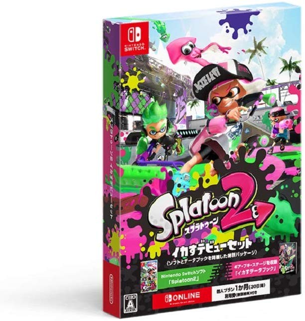 a0712261 【Switch】 Splatoon （スプラトゥーン）2 [イカすデビュー