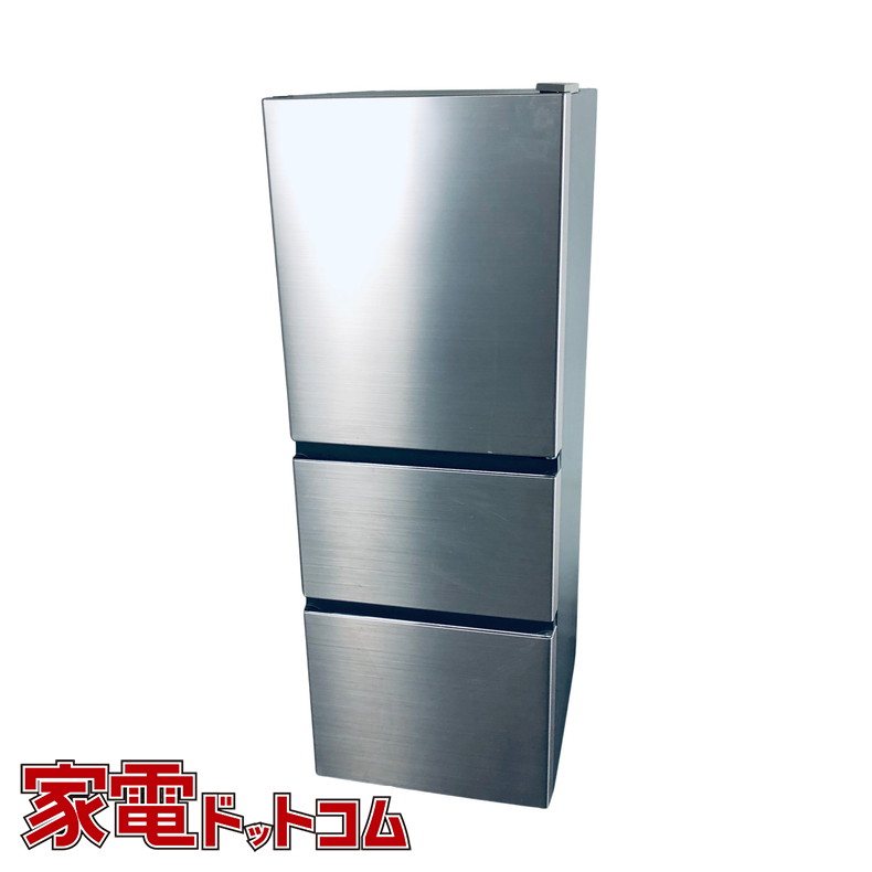 美品】日立 冷蔵庫 R-27KV-1(N)型 2020年製 シャンパンゴールド 冷凍