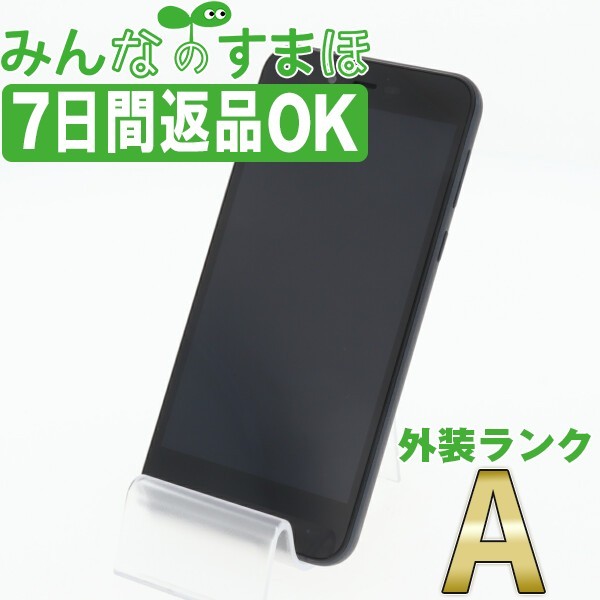 Android One S3 5インチ メモリー3GB ストレージ32GB ネイビーブラック ワイモバイル