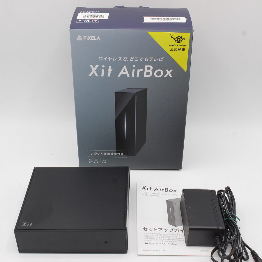 2026年最新】Yahoo!オークション - xit-air120cw(すべて)の中古品