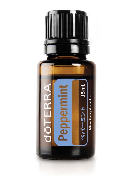 ２日14時迄 【リピート mattya 】ドテラ At Bl 15ml 2026年最新】Yahoo!オークション - doTERRA(すべて)の中古品・新品・未