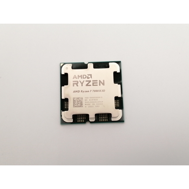 新品未開封】Ryzen 7 7800X3D +高熱伝導率グリス1g｜Yahoo!フリマ（旧