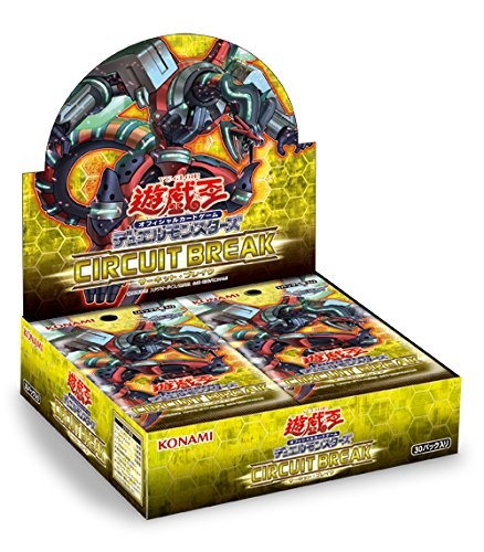 遊戯王　サーキットブレイク　新品未開封5BOX 遊戯王OCG デュエルモンスターズ CIRCUIT BREAK サーキット・ブレイク