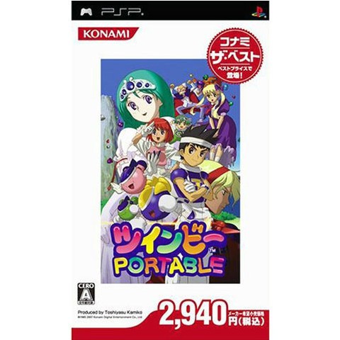 PSP ツインビー ポータブル コナミザ・ ベスト版 PORTABLE KONAMI