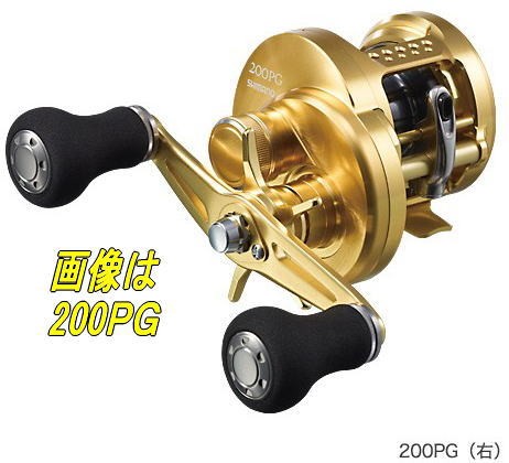 15 オシア コンクエスト 200pg 夢屋 パワーバランスハンドル 65mm EVA