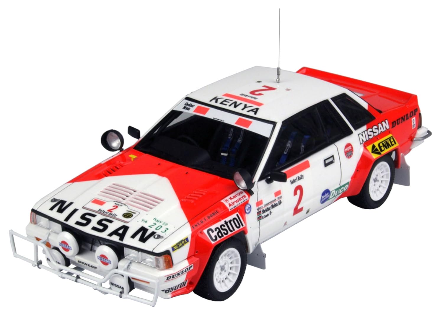 2026年最新】Yahoo!オークション - nissan 240rs(すべて)の中古品