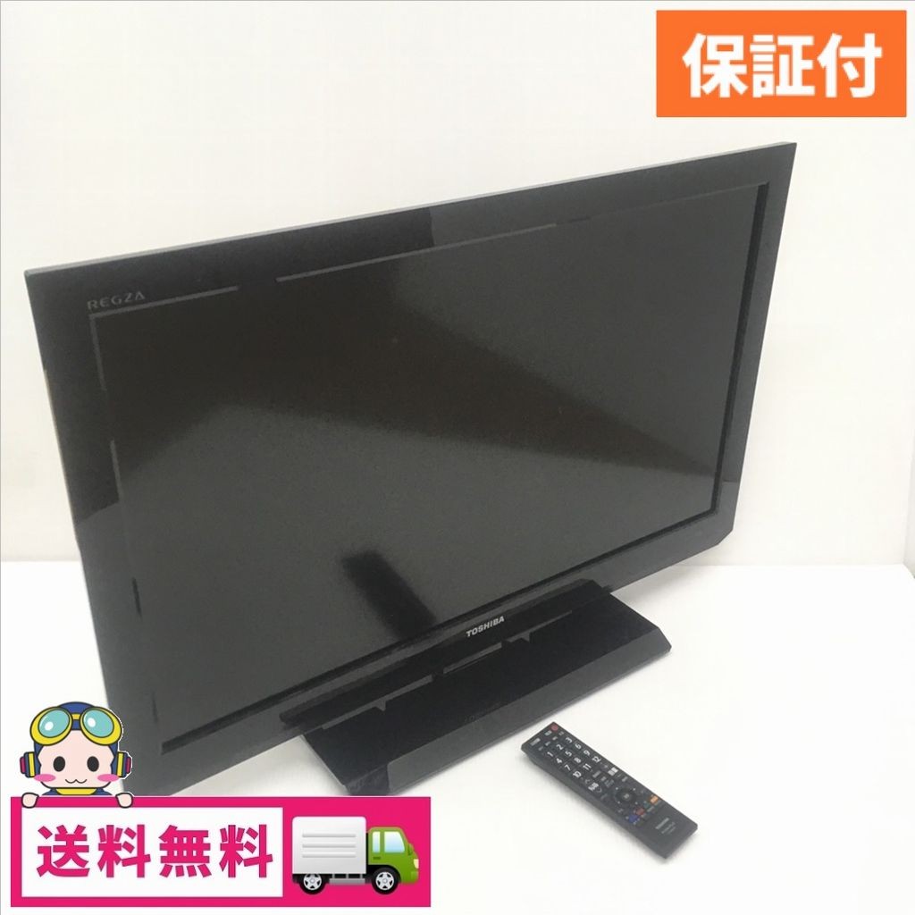 東芝液晶テレビ REGZA 32A1 レグザ2010年製｜Yahoo!フリマ（旧PayPay