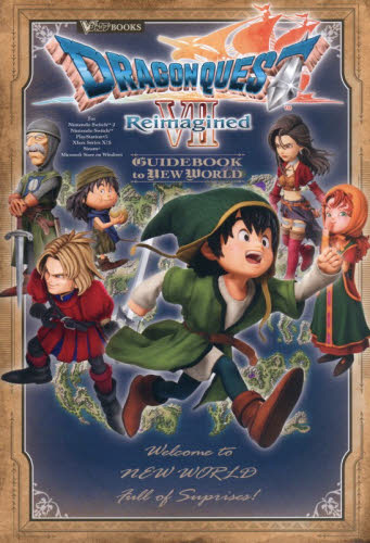 VジャンプブックスドラゴンクエストVII Reimagined GUIDEBOOK to NEW