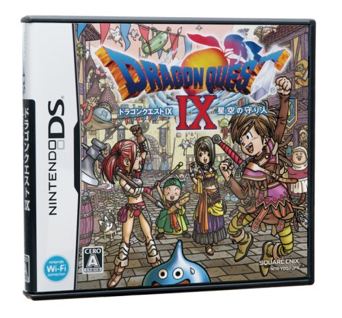 ニンテンドーDS ドラゴンクエストIX 星空の守り人(箱説明書付・動作