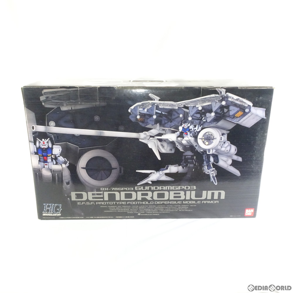 Yahoo!オークション - HGUC 1/144 ガンダムGP03 デンドロビウム ジャン