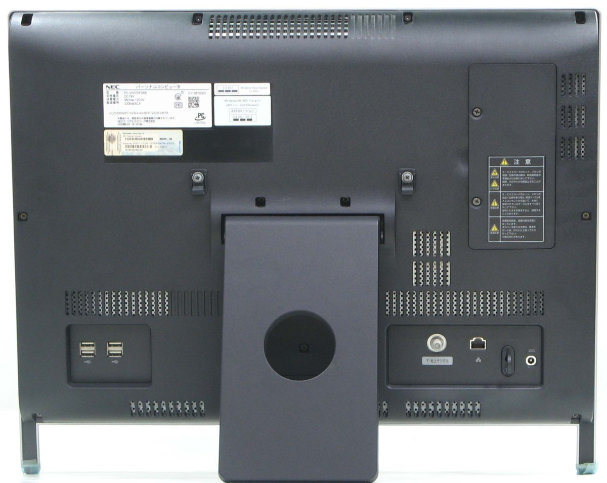 2026年最新】Yahoo!オークション - vn370(すべて)の中古品・新品・未