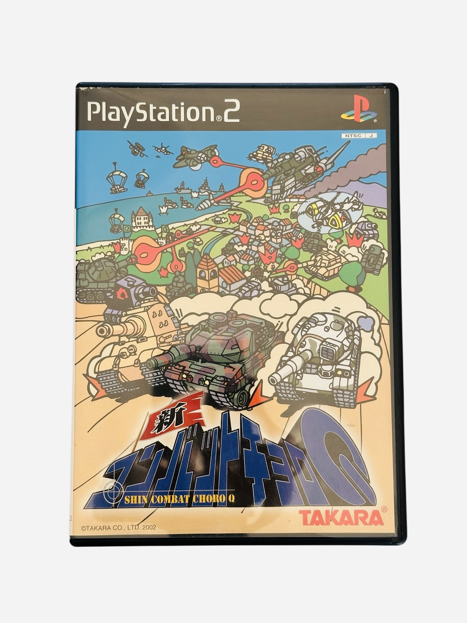 2026年最新】Yahoo!オークション -新コンバットチョロqの中古品・新品