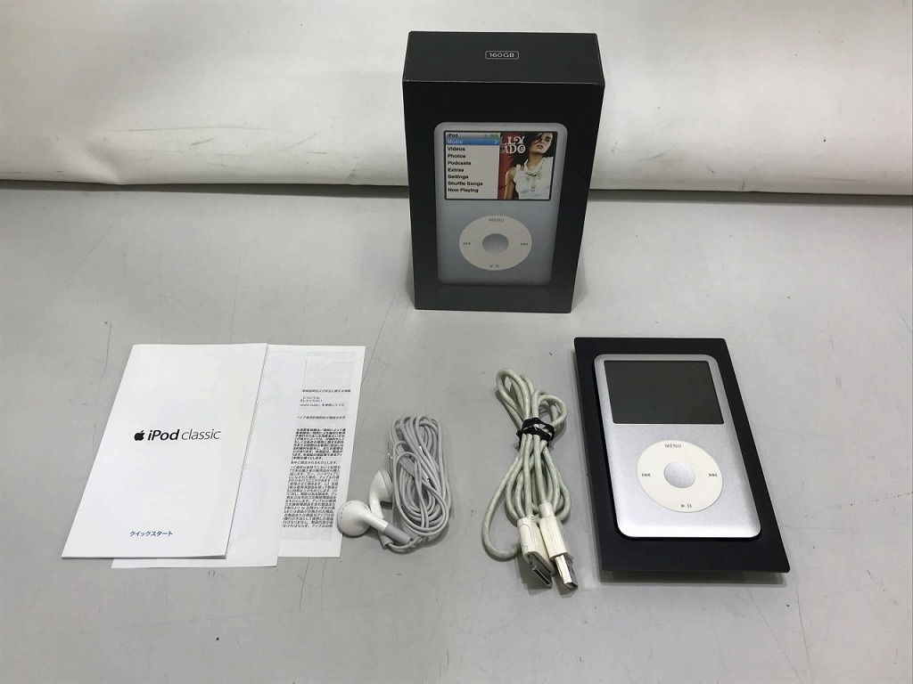 iPod Classic 第6世代 160GB A1238 シルバー モデル MB145ZP(MB145J