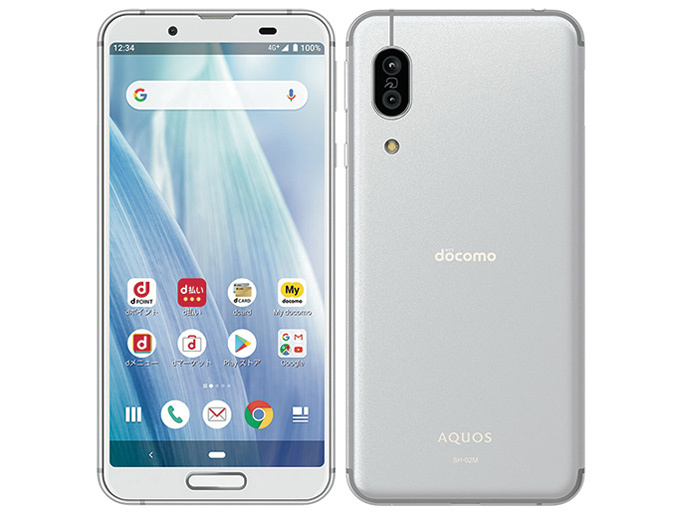 ほぼ新品 AQUOS sense3 SH-03M SIMロック解除済み ネットワーク利用