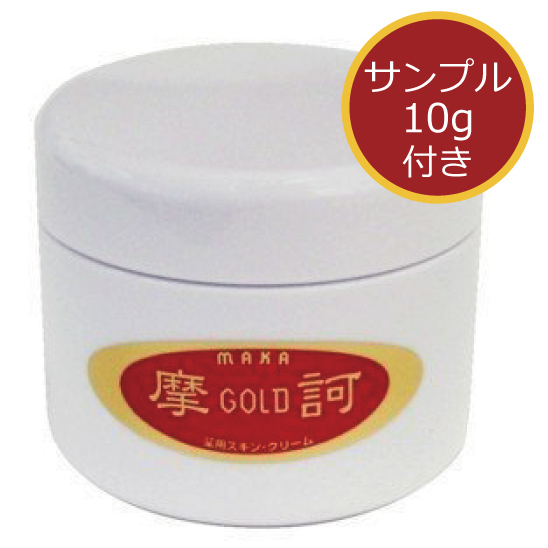 漢方堂本舗 /摩訶ゴールドクリーム 100g/ サンプル10g セット｜Yahoo