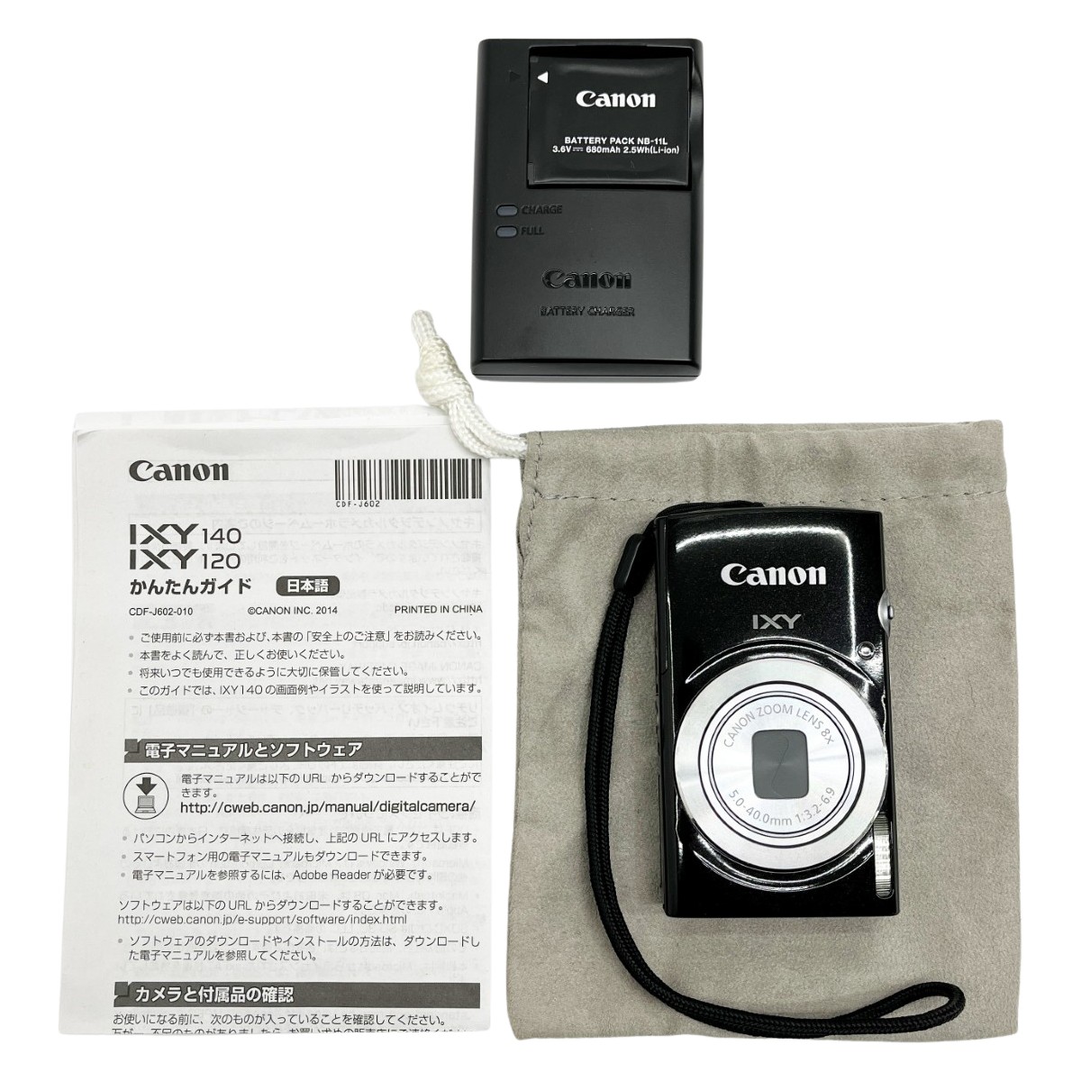Yahoo!オークション - Canon デジタルカメラ IXY 120 HD