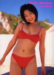 アスタ・マニャーナ　平田裕香写真集 上野勇／撮影