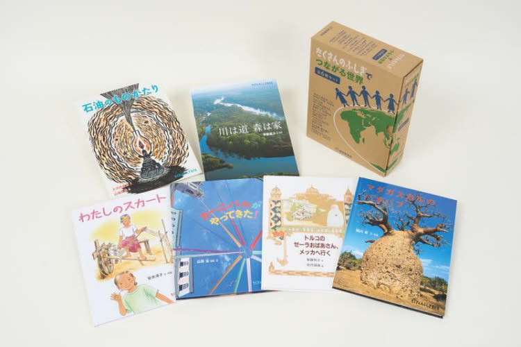 2026年最新】Yahoo!オークション - 安井(児童書、絵本)の中古品・新品