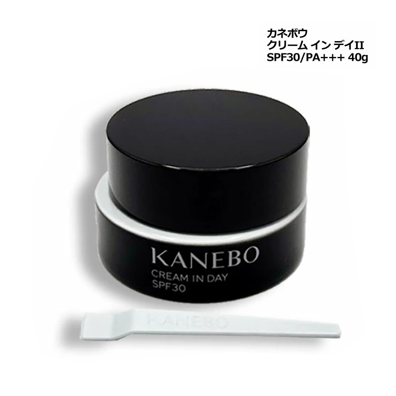 2個セット KANEBO カネボウ クリーム イン デイII 40g｜Yahoo!フリマ
