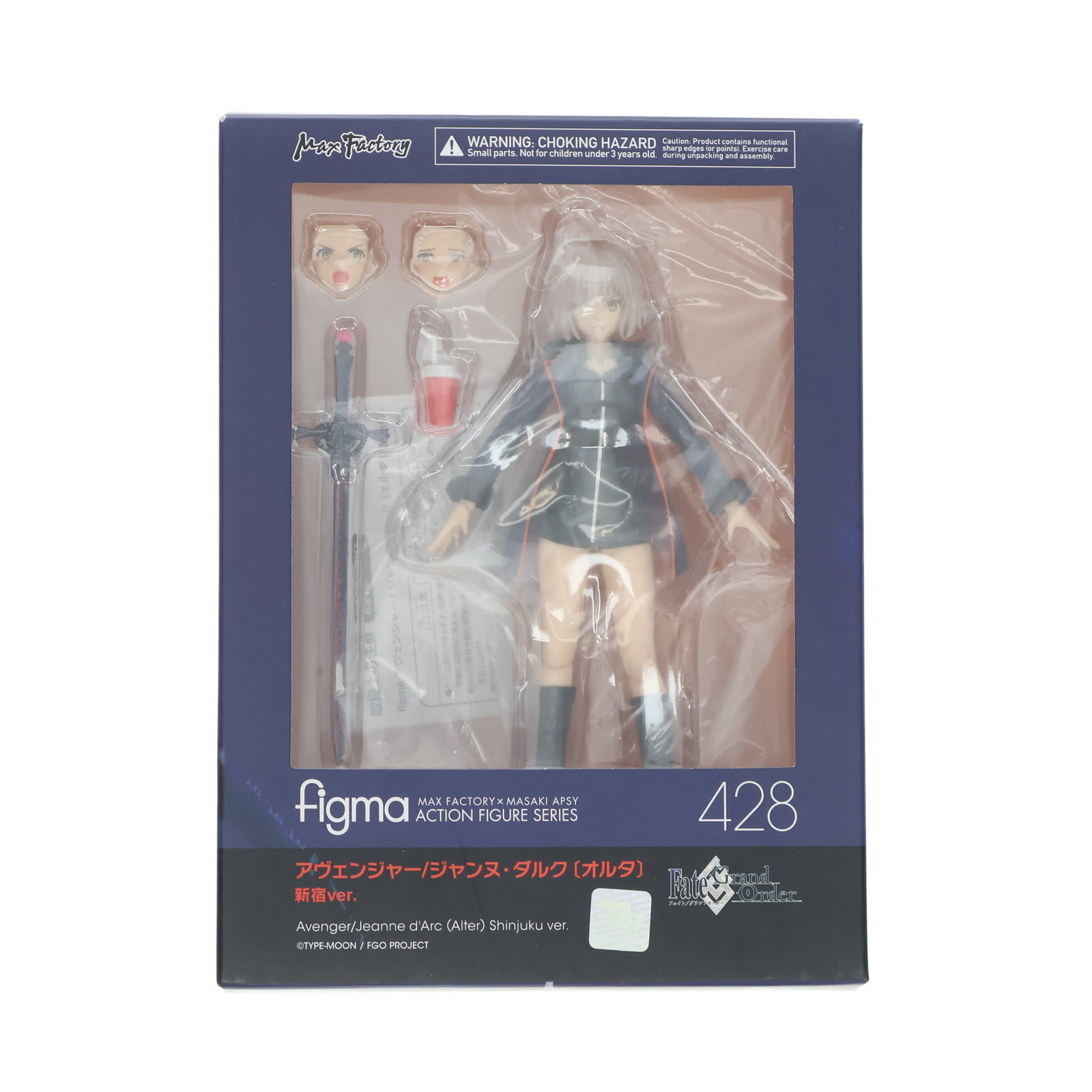 Fate/Grand Order figma 未開封 アヴェンジャー/ジャンヌ・ダルク